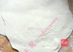 Illustration of making mushroom pie 8