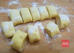 Illustration of how to make sweet potato and rose steamed buns 11