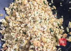 Illustration of how to make vegetarian dumplings 4