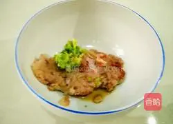 Illustration of how to make fried fish cakes 2