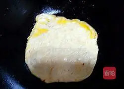 Mao-flavored pancakes Practice illustration 15