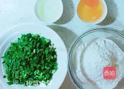 Leek Box Recipe Illustration 1