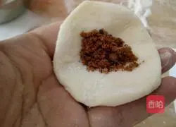 Illustration of how to make brown sugar buns 9