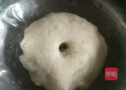 Illustration of how to make sweet potato steamed bun rolls 6