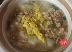 Wenzhou Wonton Soup Recipe Illustration 5