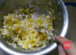 Illustration of how to make cabbage dumplings 5