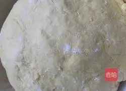 Pumpkin Steamed Buns Recipe Illustration 5