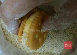 Illustration of how to make fried pumpkin cake 3