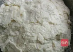 Illustration of how to make cowpea meat buns 2