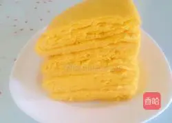 Illustration of how to make steamed thousand-layer pumpkin cake 19