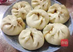 Illustration of how to make steamed stuffed buns with mushroom, carrot and pork stuffing 9