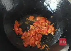 Ruyi Yuanbao Wonton Recipe Illustration 11