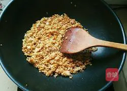 Illustration of how to make sauce fried rice 7