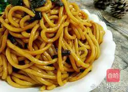 Illustration of our recipe for scallion oil noodles 1