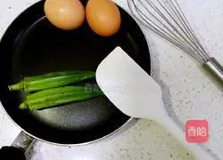 Okra Thousand Layer Cake Recipe Illustration 1