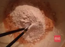 How to make fancy steamed buns Illustration 2