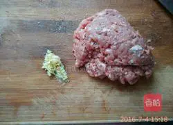 Illustration of how to make white radish and mutton stuffed dumplings 2