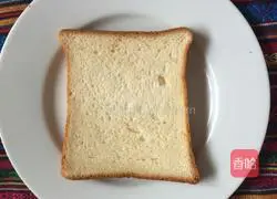 Illustration of how to make cute baby sandwich 1