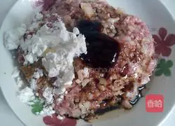 Illustration of how to make squid steamed meatloaf 7