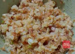 Illustration of how to make mutton and radish stuffed dumplings 9