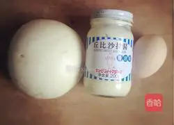 Illustration of how to make salad steamed buns 1