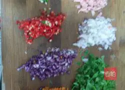 Assorted vegetable bean dregs cake recipe 3