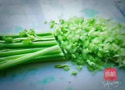 Illustration of how to make celery and egg buns 3