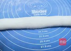 Illustration of how to make leek and egg dumplings 6