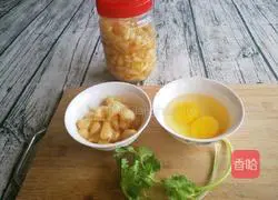 Illustration of how to make fried eggs with sour wild rice seeds 2