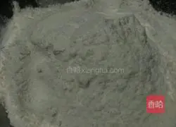 Milk and egg cornmeal cake recipe 2