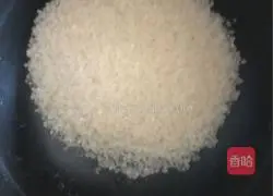 Pork with rice Illustration of how to make braised rice 1