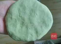 Illustration of how to make delicious spinach and celery dumplings 12