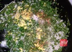 Illustration of how to make leek and egg dumplings 1