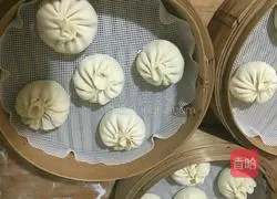 Illustration of how to make pork and green onion stuffed buns 13 