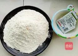 Lotus leaf cake recipe 1