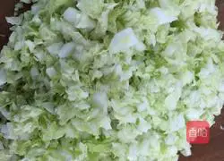 How to make large vegetable and meat wontons Illustration 1