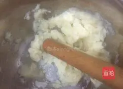 Illustration of how to make salty and crispy yam cookies 1