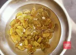 Illustration of how to make carrot egg cake 2