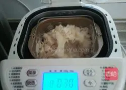 Illustration of how to make white flour steamed buns 2