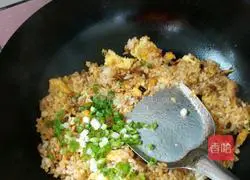 Laoganma Fried Rice Recipe Illustration 4