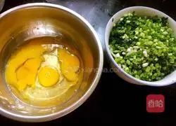 Leek and egg dumplings Illustration of how to do it 2