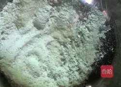 Illustration of how to make sago glutinous rice balls 1