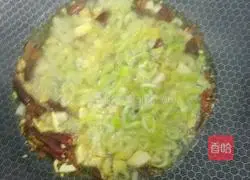 Illustration of how to make fried noodles 2