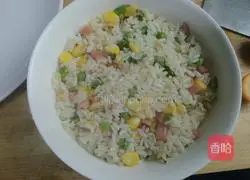 Illustration of how to make colorful fried rice 10