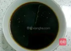 Illustration of how to cut small steamed buns with brown sugar knife 2