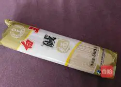 Chongqing Cold Noodles Recipe Illustration 1