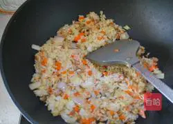 Assorted fried rice Illustration of how to do it 7