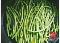 Bean meat Illustration of how to make fried stuffed buns 4