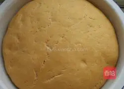 Illustration of how to make pumpkin steamed buns 3