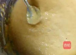 Illustration of how to make crispy pumpkin cake 3